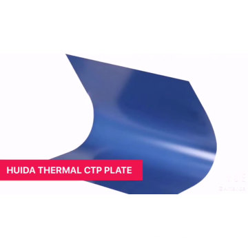 China Supplier Thermal Printing CTP Plate for auto-loading system